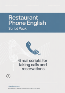 Restaurant Phone English — PDF cover